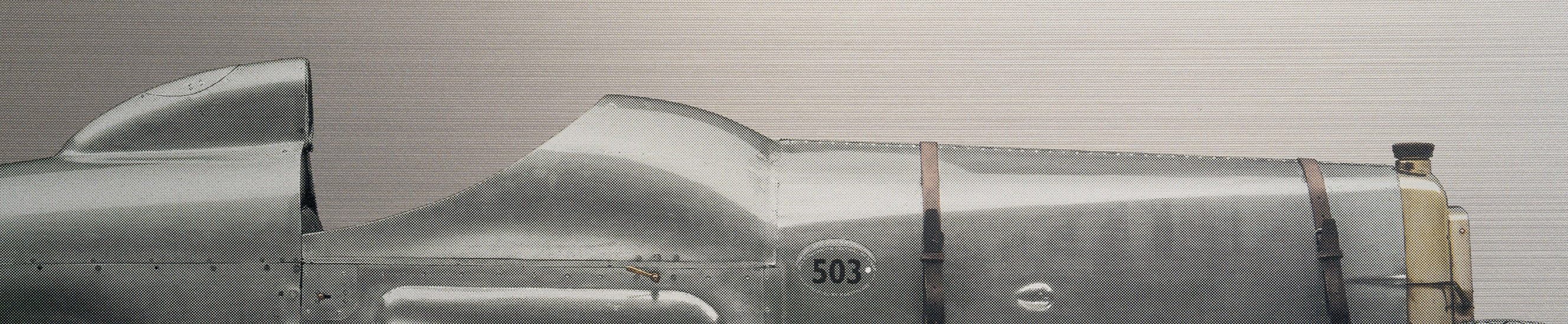 阿斯顿・马丁 Razor Blade半色调平板版